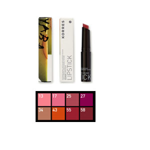 Korres Guava Lipstick
