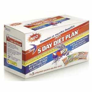5 Day Diet Plan Weight Loss Biscuit 15 Biscuits in 5 Different Flavours