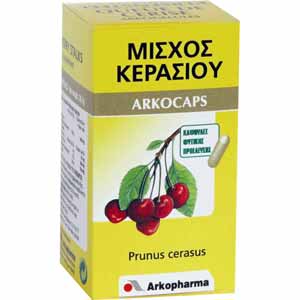 ARKOCAPS Cherry Stalk 45caps Diuretic Action