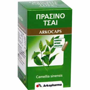 ARKOCAPS Green Tea 45caps Weight Loss