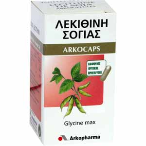 ARKOCAPS Lecithine Soja 45caps Against cholesterol