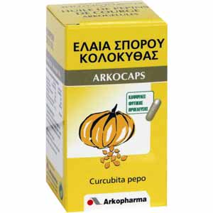 ARKOCAPS Pumpkin Oil 60caps Benign prostatic hypertrophy