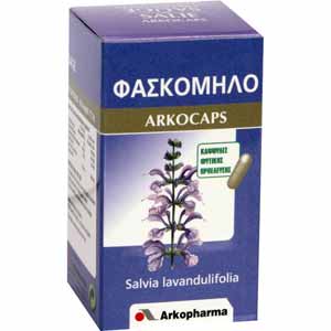 ARKOCAPS Sage 45caps Indigestion