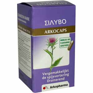 ARKOCAPS Silybum 45caps Protect the liver