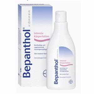 Bepanthol Facial Cleanser 200ml