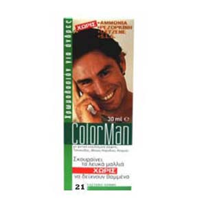 Bioplasis Bioplasis ColorMan Male Hair Coloring Black-Brown 30ml