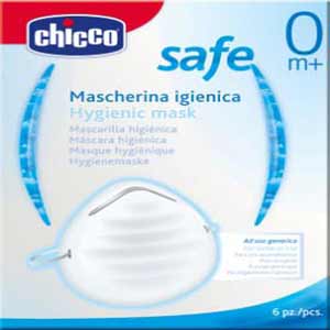 Chicco Hygiene Mask