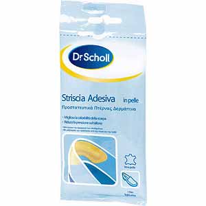 Dr Scholl Leather Heel Protectors