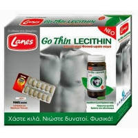 Lanes go thin lecithin for men