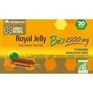 Arkopharma Royal Jelly Bio 1500mg 20 Ampoules Immune System