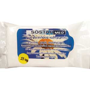 Sostar Wet hygiene wipes 15pcs