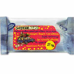 Sostar Wet Wipes For Children 15tpcs
