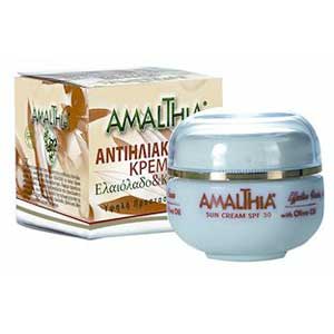 AMALTHIA Sunscreen Cream with Olive Oil and Carrot Oil SPF 30