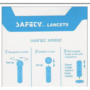200 Lancets