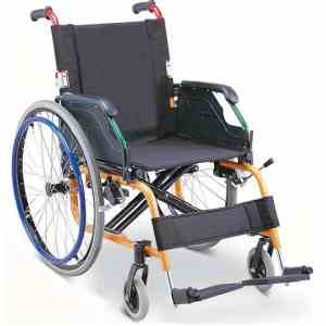 Wheelchair Light AS980LA-46/SM