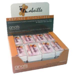 ear wax ABAILLE (3 pairs)