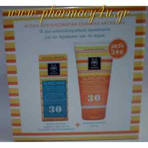 APIVITA Natural Serum shine 15ml