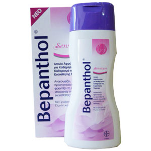 BEPANTHOL Sensicare Gentle Shower Gel 200ml Sensitive Area