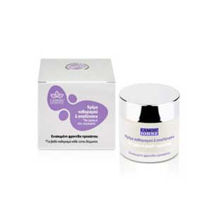 CAMOIL JOHNZ FACE CLEANSING SCRUB 50ml
