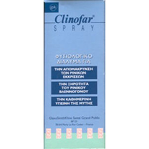 CLINOFAR SPRAY 125 ML Nose cleaning