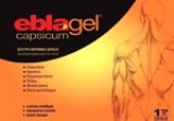 Eblagel Capsicum > Eblagel-Capsicum