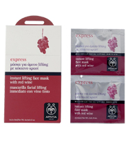 Apivita  Express Instant Lifting Face Mask with Red Wine