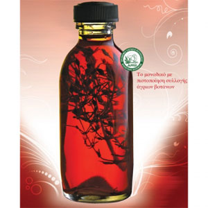 EYZYN Hypericum Oil 100ml