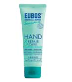 HAND REPAIR & CARE CREAM, 75 ml