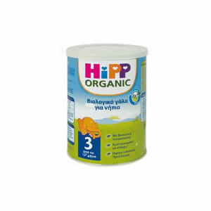 HiPP Organic 3 Organic Milk for Infants (from 12th months) 400g