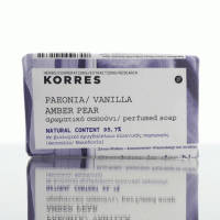 Korres feminine fragrance Vanilla Freesia Lychee 50ml