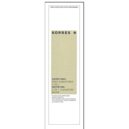 Korres White Tea 3 in 1 200ml Face Cleaning Fluid