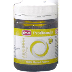 Lanes Probeauty Lecithin 2000MG 45caps