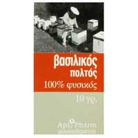 Apipharm Royal Jelly natural 100% 10gr