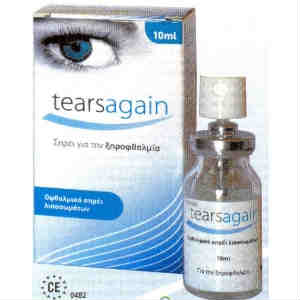 PharmaQ TearsAgain