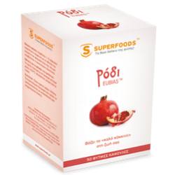Superfoods Ρόδι Eubias 50 caps