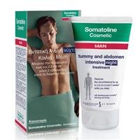 Somatoline Night Treatment for Men 150ml