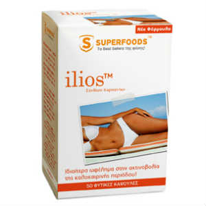 Superfoods ilios 50caps
