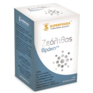 Superfoods Zeolite Thrace Powder 63gr