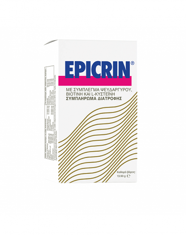 Dekaz Epicrin 30 Capsules Για την τριχόπτωση