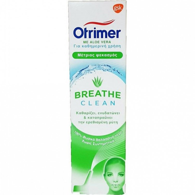GSK Otrimer Breathe Clean Ρινικό Σπρέι με Θαλασσινό Νερό με Aloe Vera 100ml