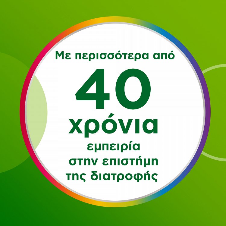 Centrum A to Z 30Tabs