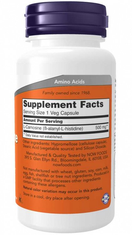 Now Foods L Carnosine 500mg 50 φυτικές κάψουλες