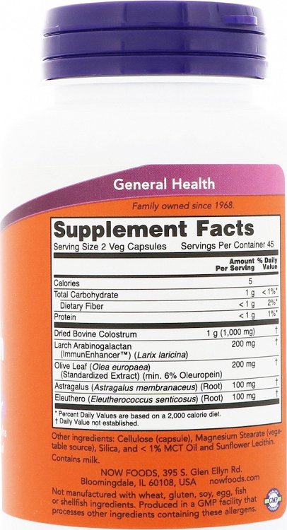 Nowfoods SUPER COLOSTRUM 500mg 90 VCAPS 