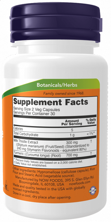 Now Foods Silymarin Milk Thistle Extract 150mg 60 φυτικές κάψουλες