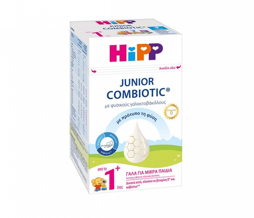 Hipp Γάλα σε Σκόνη Junior Combiotic 1 έτος  +