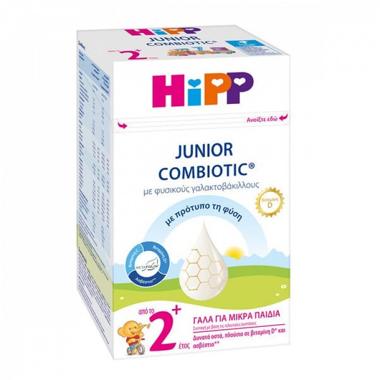 Hipp Γάλα σε Σκόνη Junior Combiotic 2 έτος  +