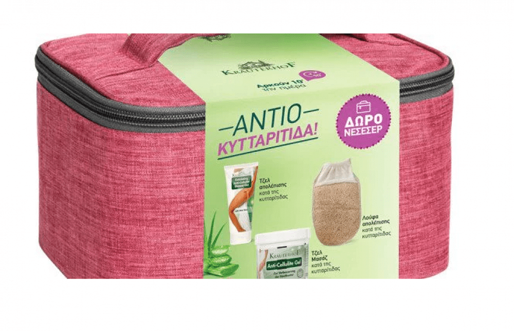 AtCare Krauterhof Promo Box: Gel Απολέπισης Κατά της Κυτταρίτιδας 200ml + Κρέμα Σώματος 250ml + Λούφα απολέπισης