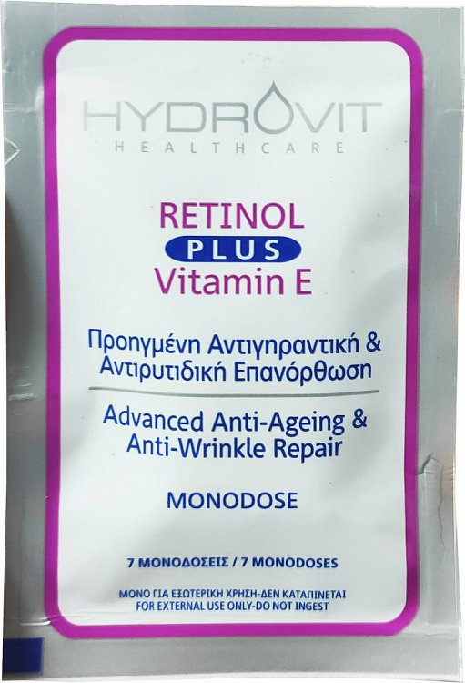 Retinol Plus Vitamin E 7caps