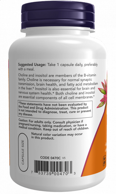 Now Foods Choline & Inositol 500mg Συμπλήρωμα για το Άγχος 100 κάψουλες