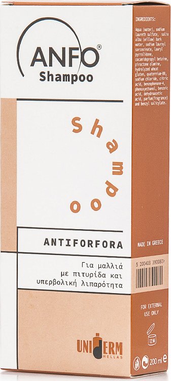 Uniderm Hellas Anfo Shampoo Antiforfora 200ml